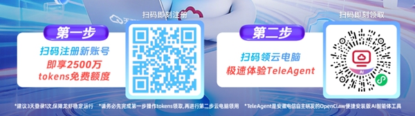 20260513163955679