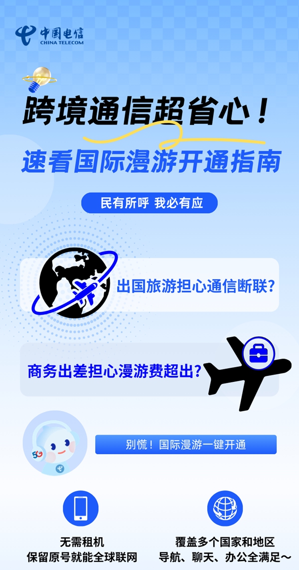 20260522164458865