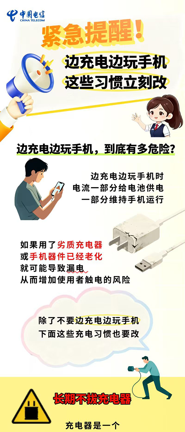 20260525155107521