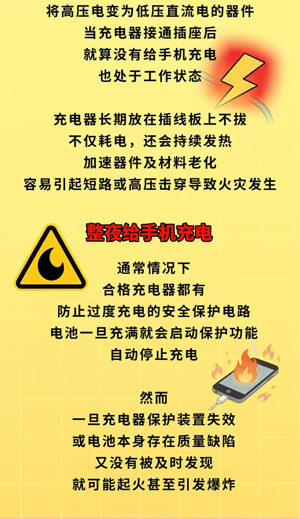 20260525155117365