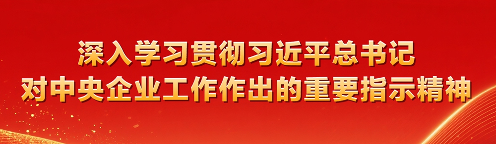 jackpot(中国区)官方网站