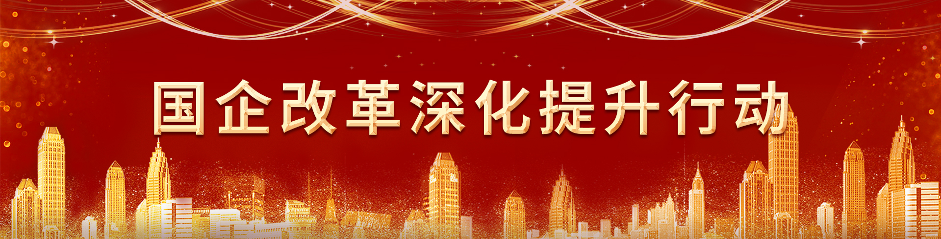 1ca0ed1d-e333-4654-943b-450e6266287a