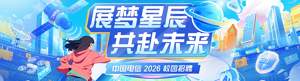 jackpot(中国区)官方网站
