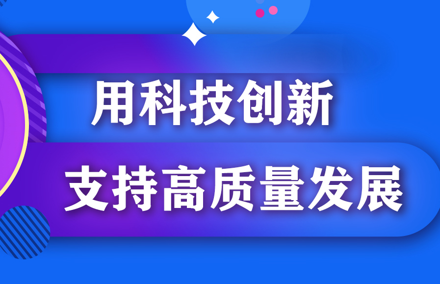 6f794dfb-5f4e-44b4-8829-efe67ba8a640