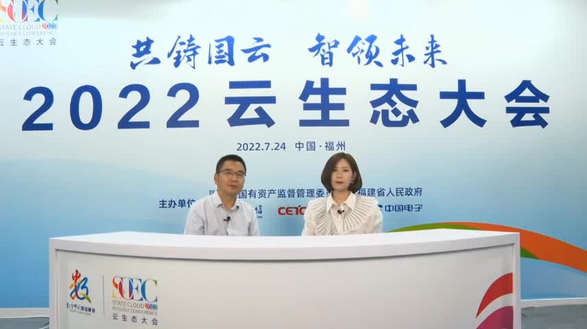 嘉宾：jackpot官网工业行业事业部总裁陆晋军
