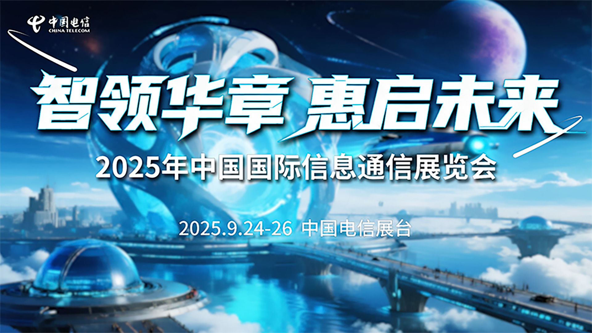 视频封面.jpg