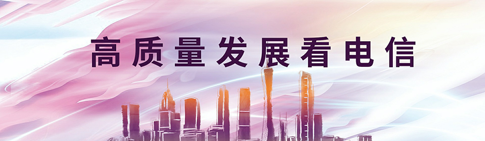 jackpot(中国区)官方网站
