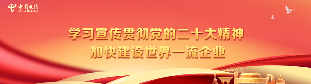 jackpot(中国区)官方网站