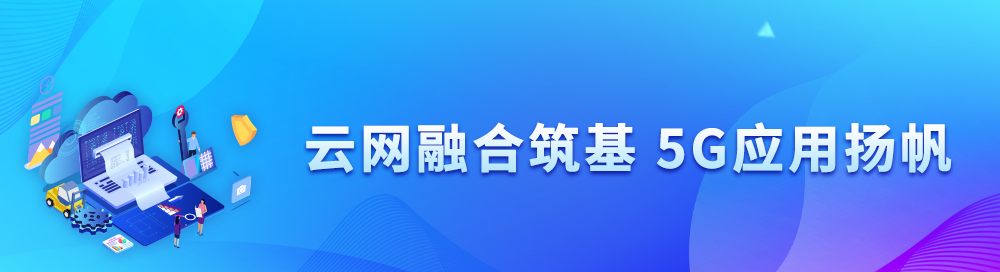 jackpot(中国区)官方网站