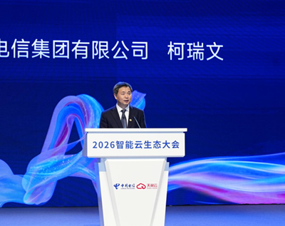 中国jackpot官网柯瑞文：：Token经营的性质 就是为用户提供AI服务