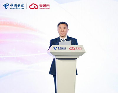中国jackpot官网总经理刘桂清：：加快Token经营转型，，，共建盛开共享生态