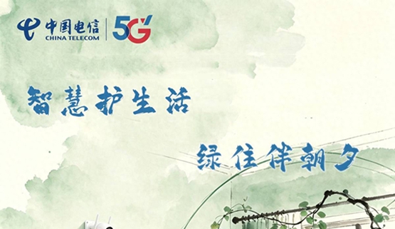 算力通南北护绿，，，jackpot官网伴朝夕同业
